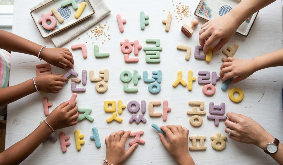 경제