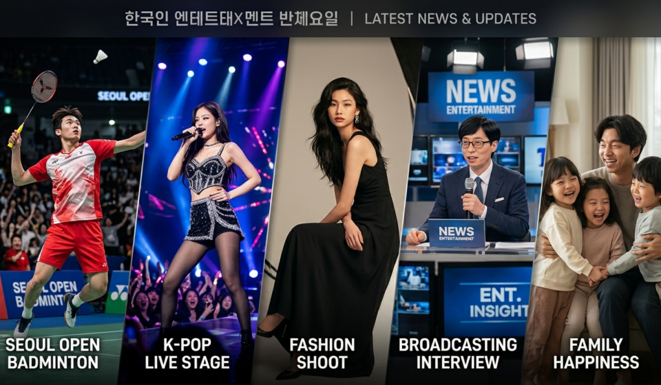 "일주일 한국 생활, 김정은이 제일 두려워한다"…北 내고향 우승에도 日 매체 "'이념적 검토' 시간 가질 것"